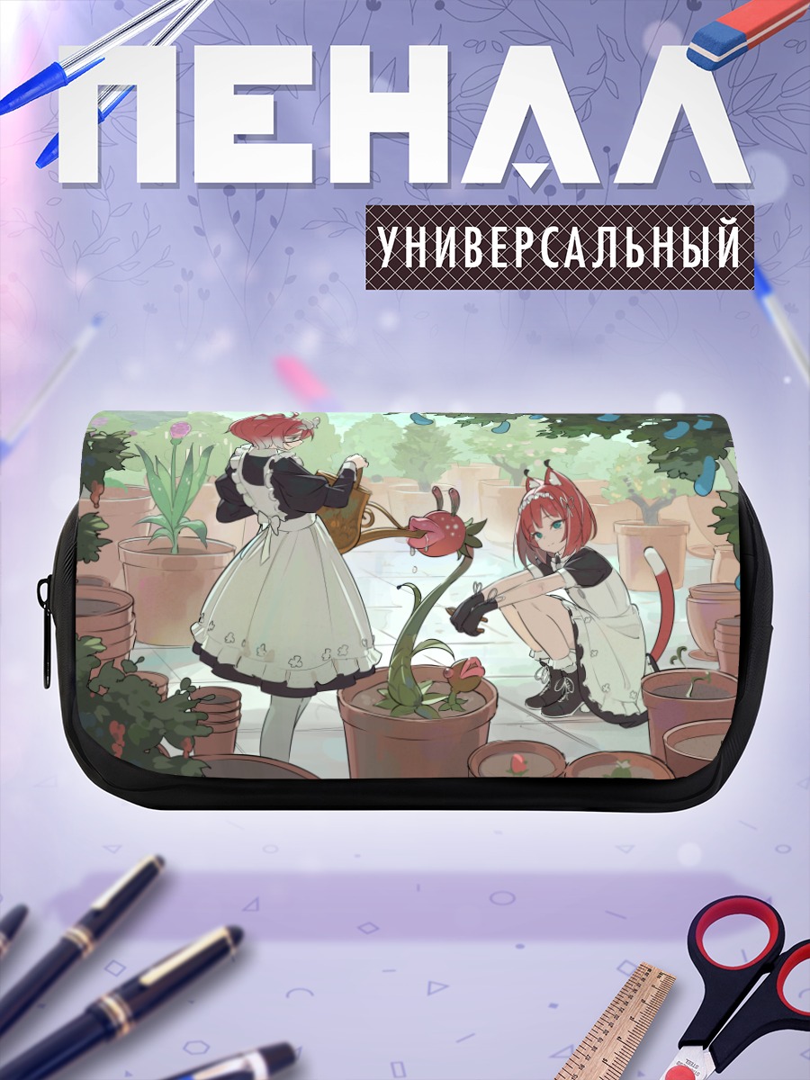 Пенал-косметичка Горничные-кошки в саду