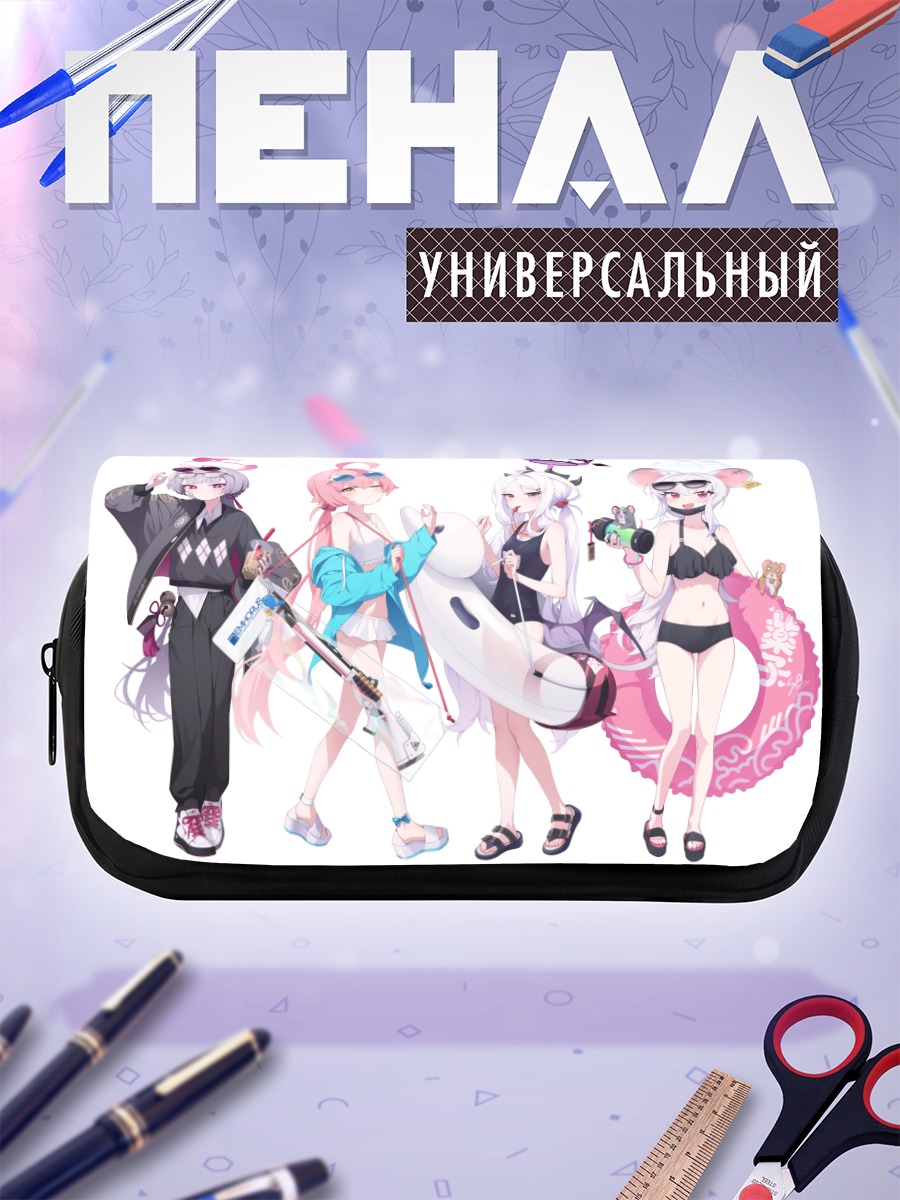 Пенал-косметичка Хошино и подруги