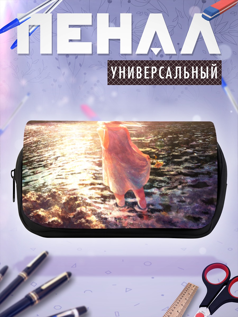 Пенал-косметичка Девушка в подсолнухах