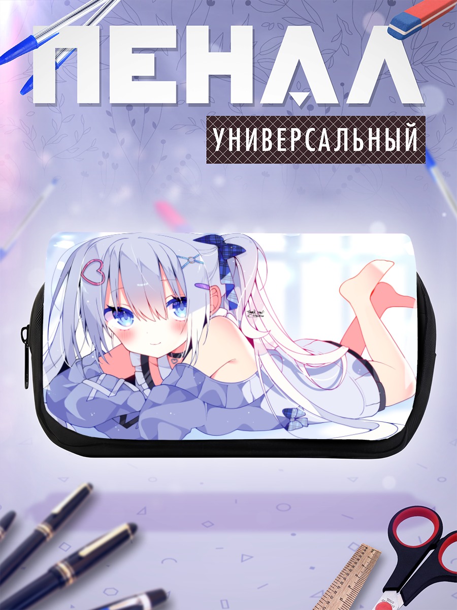 Пенал-косметичка Тэнси Нано в голубом
