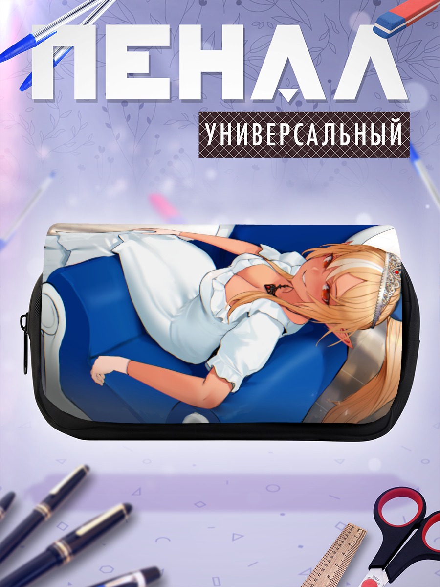 Пенал-косметичка Сирануи Флэр в кресле