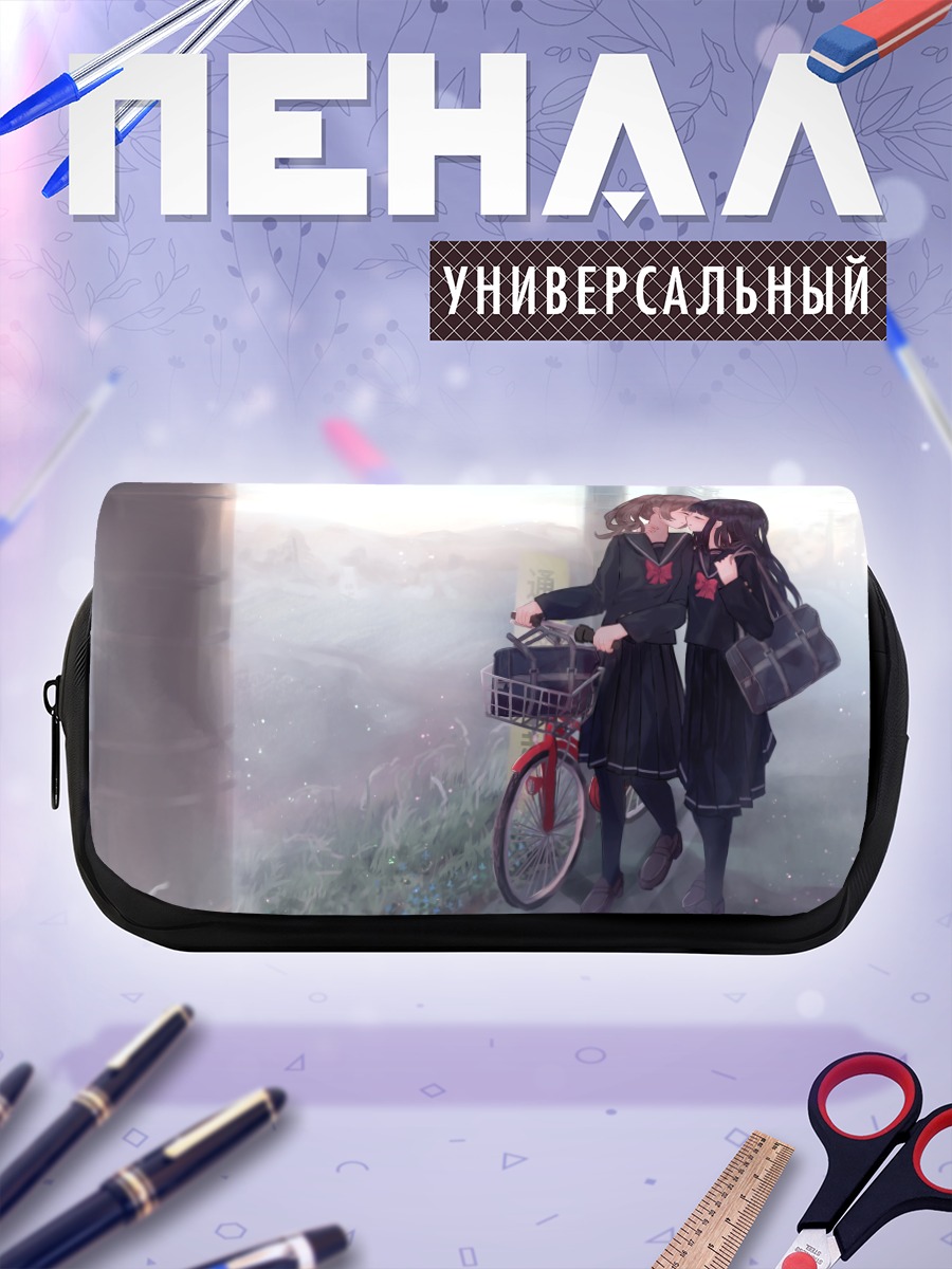 Пенал-косметичка Поцелуй у велосипеда