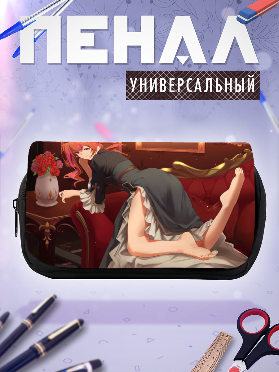 Пенал-косметичка Эмико Коину в интерьере