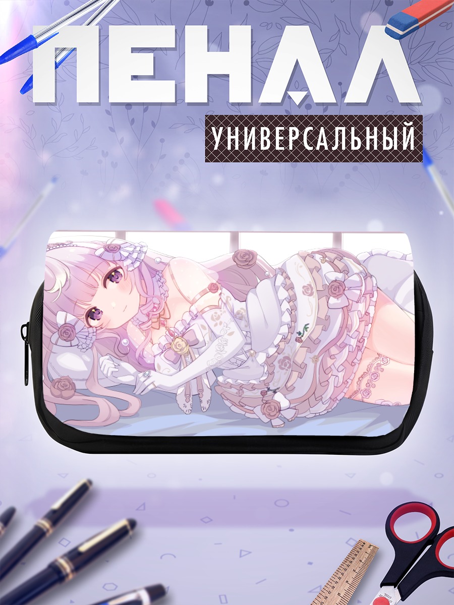 Пенал-косметичка Лолита в кружевах