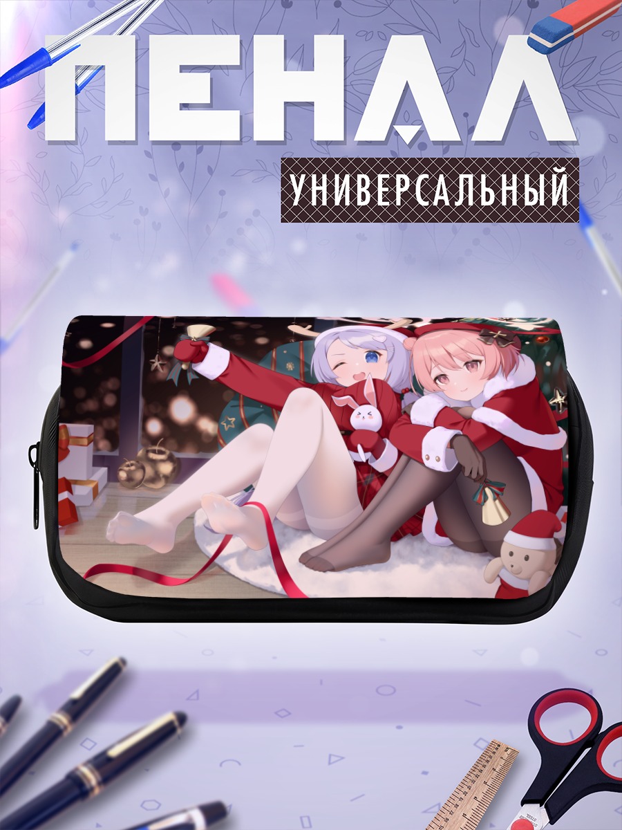 Пенал-косметичка Ханаэ и Серина в Санта-костюмах
