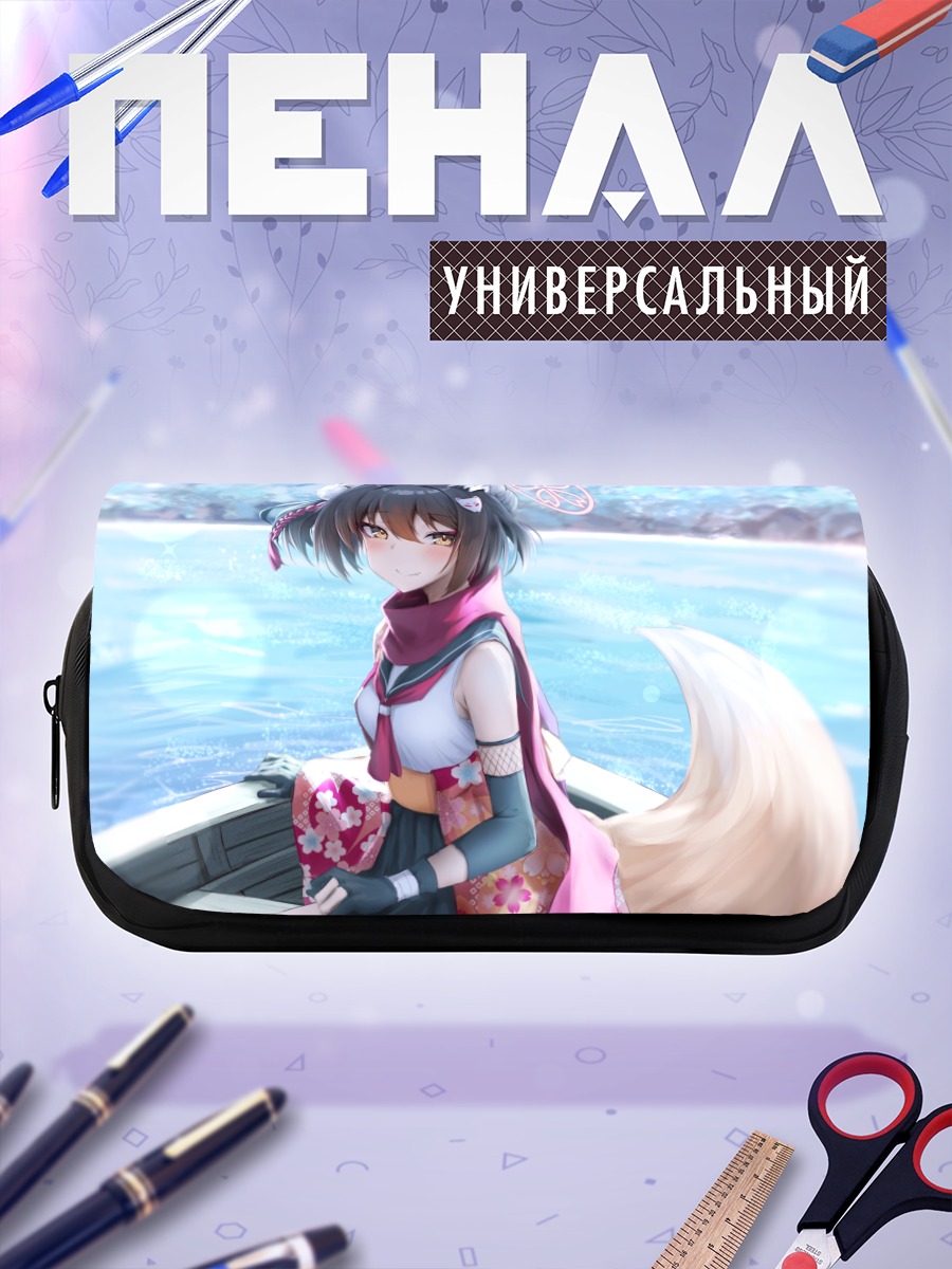 Пенал-косметичка Куда Идзуна в лодке