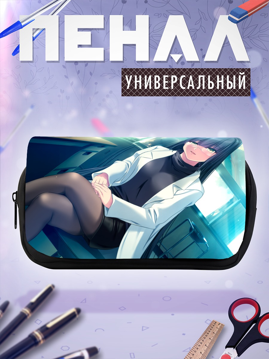 Пенал-косметичка Мицуха Амагая в офисе
