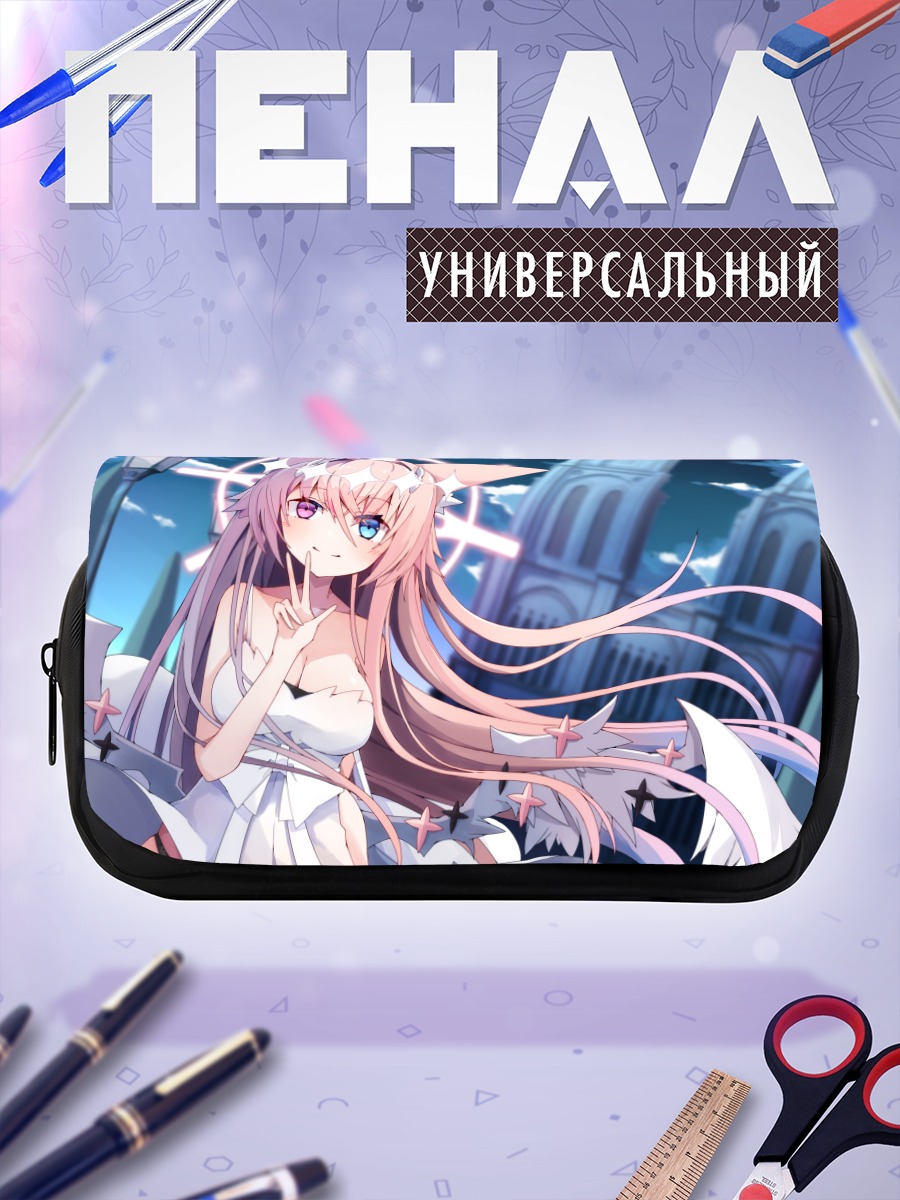 Пенал-косметичка Ангел с ушками