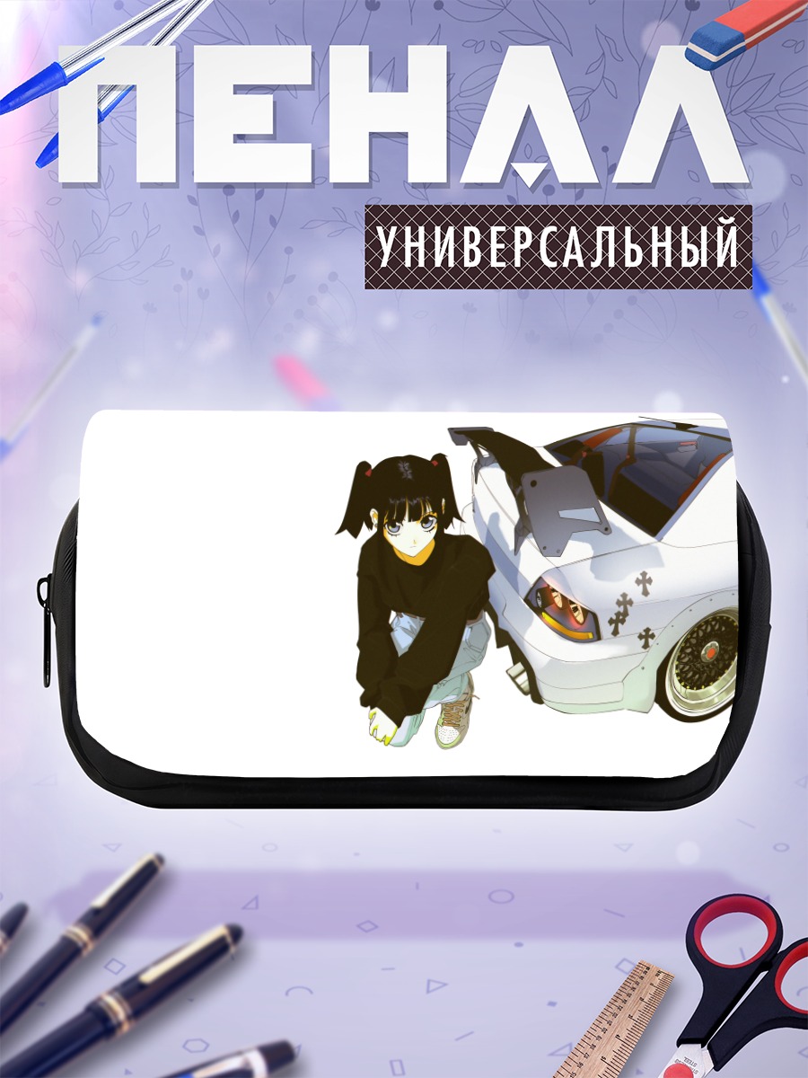 Пенал-косметичка Девушка у авто