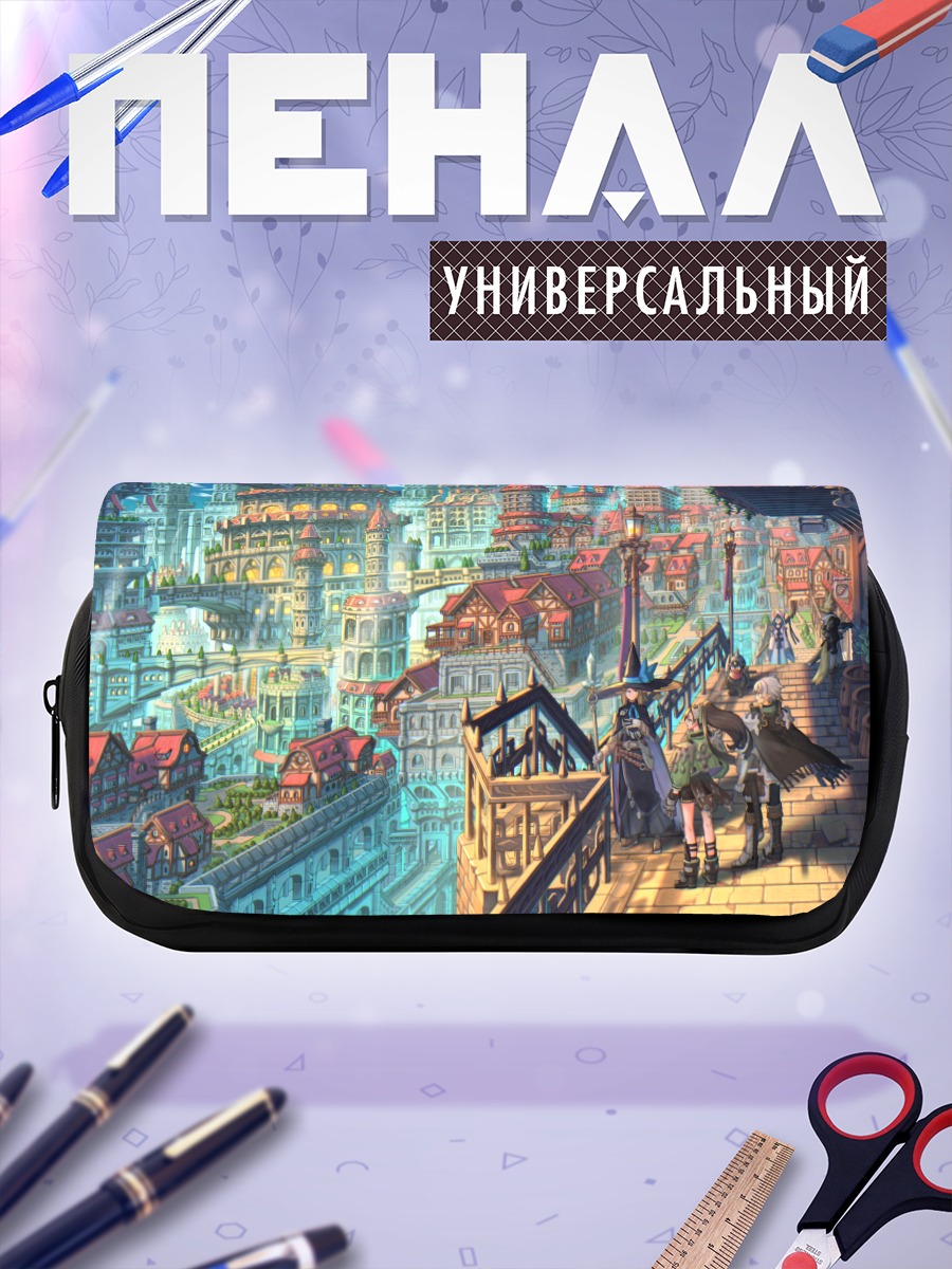 Пенал-косметичка Рыцарь в городе