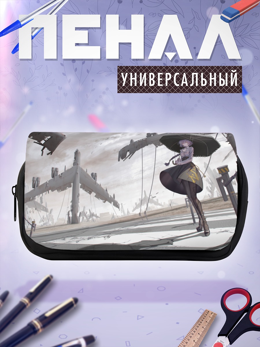 Пенал-косметичка Девушка в руинах