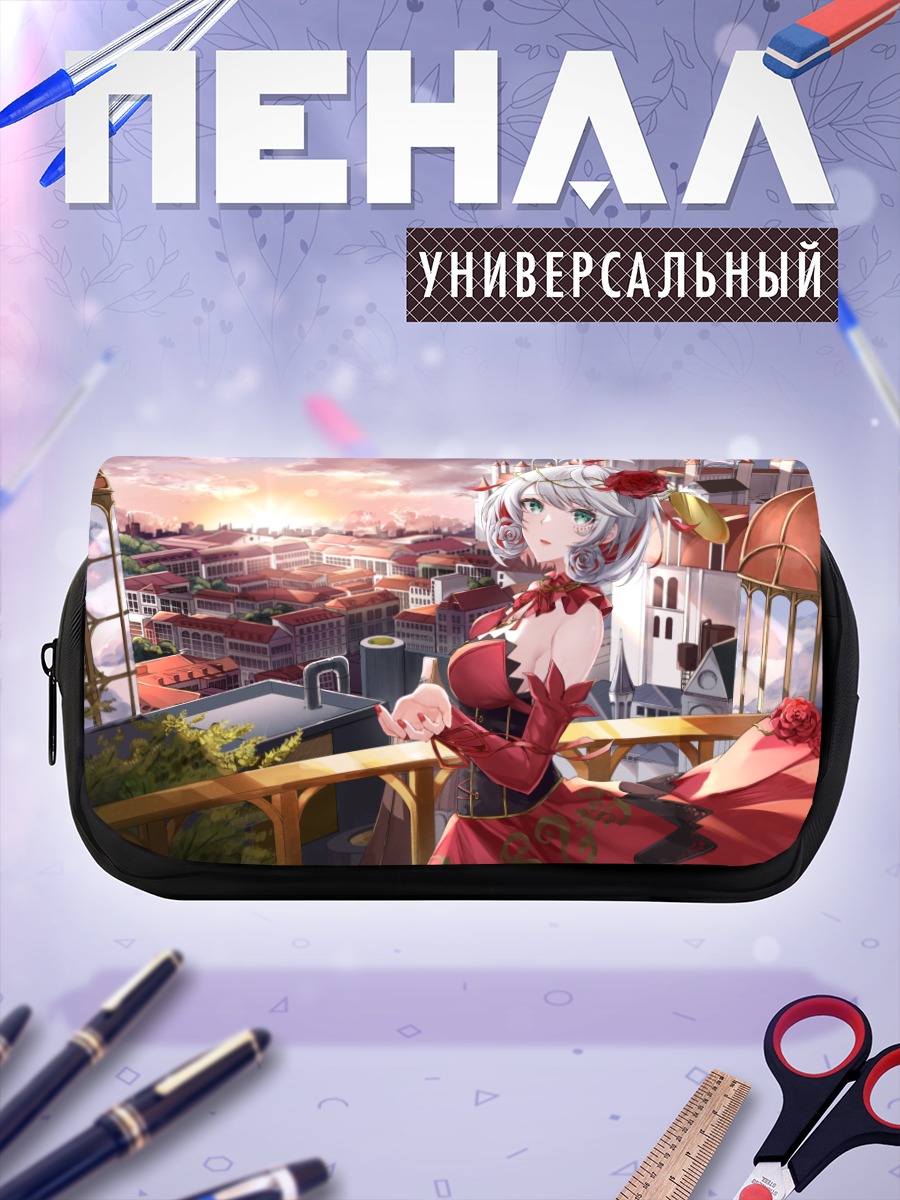 Пенал-косметичка Анна Шнайдер на закате