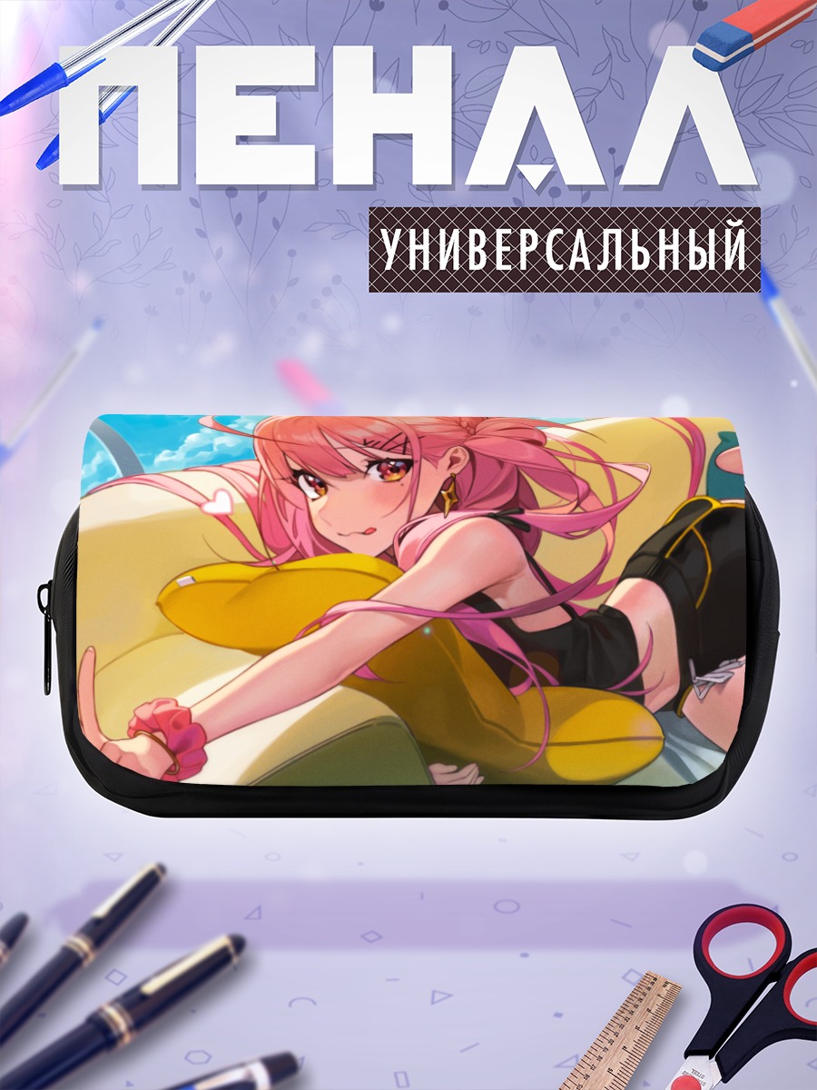 Пенал-косметичка Розовая мечта на диване
