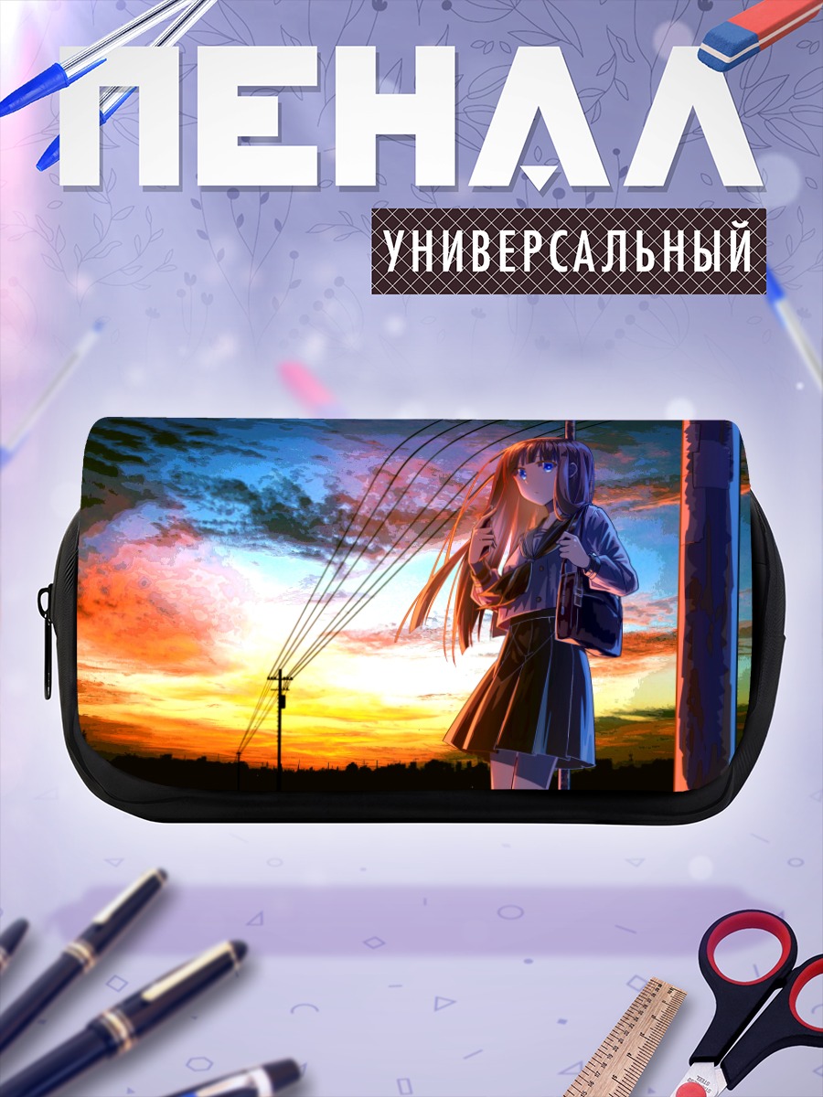 Пенал-косметичка Школьница на закате