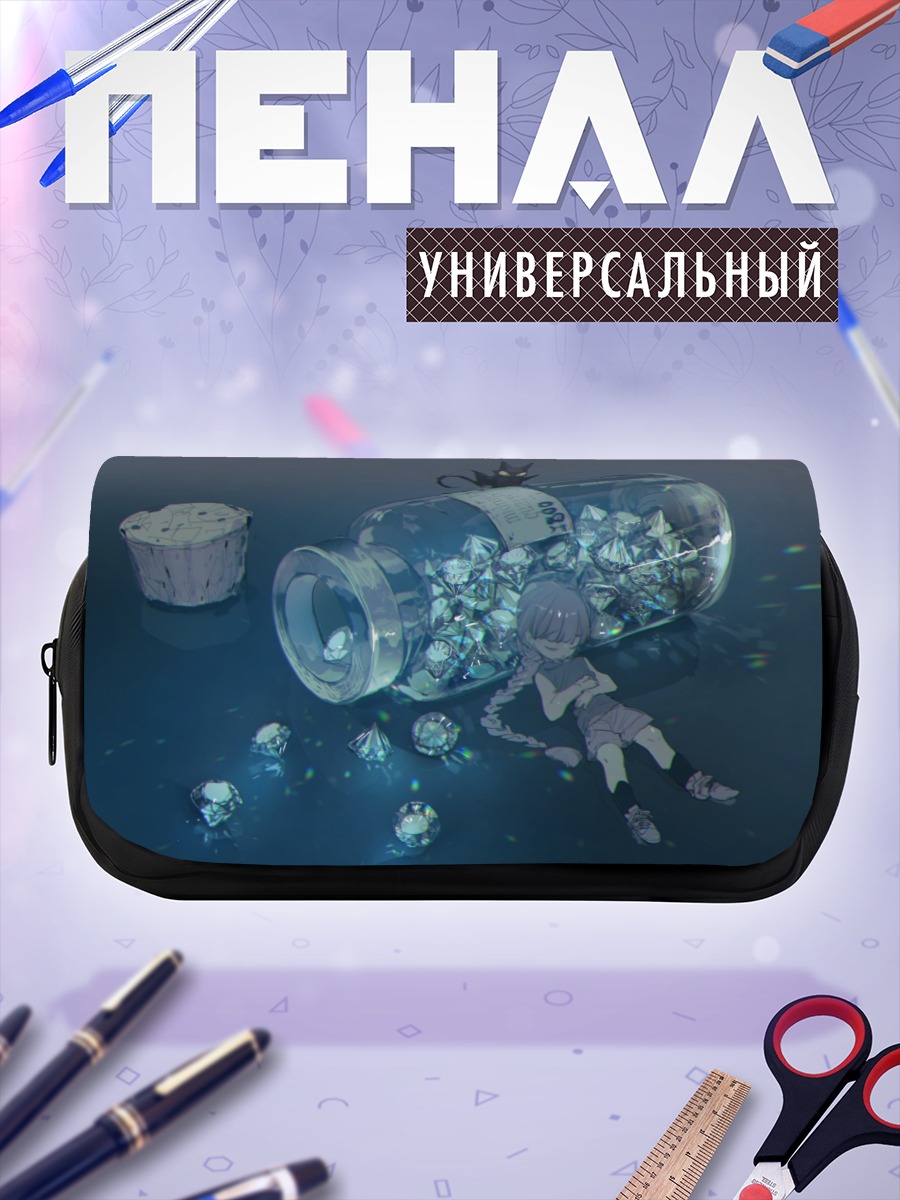 Пенал-косметичка Сон в бутылке