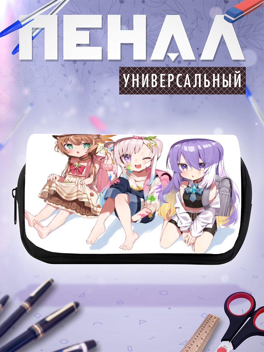 Пенал-косметичка Аюнда Рису и подруги