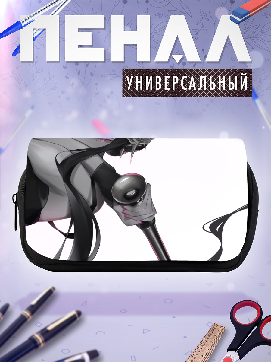 Пенал-косметичка Йор Брайар с иглой