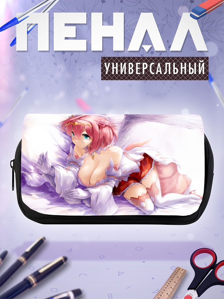 Пенал-косметичка Юи Кусано в белом