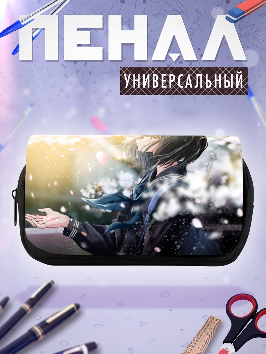 Пенал-косметичка Девушка в сакуре