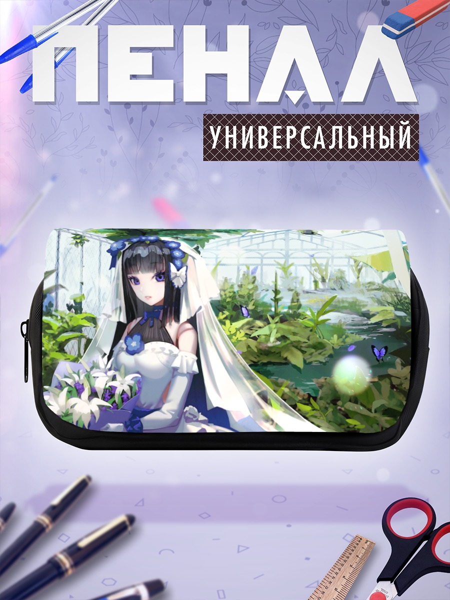 Пенал-косметичка Мику Хацунэ в саду