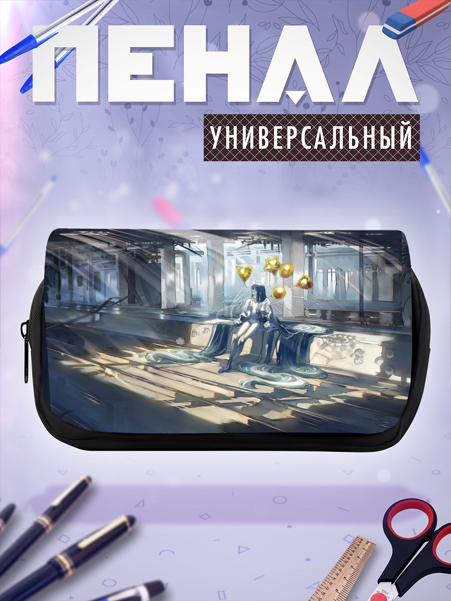 Пенал-косметичка Девушка в руинах