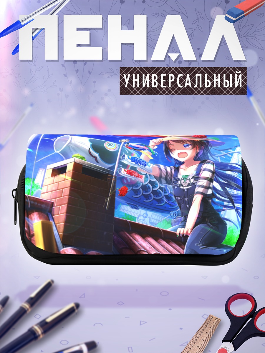 Пенал-косметичка Девочка на крыше