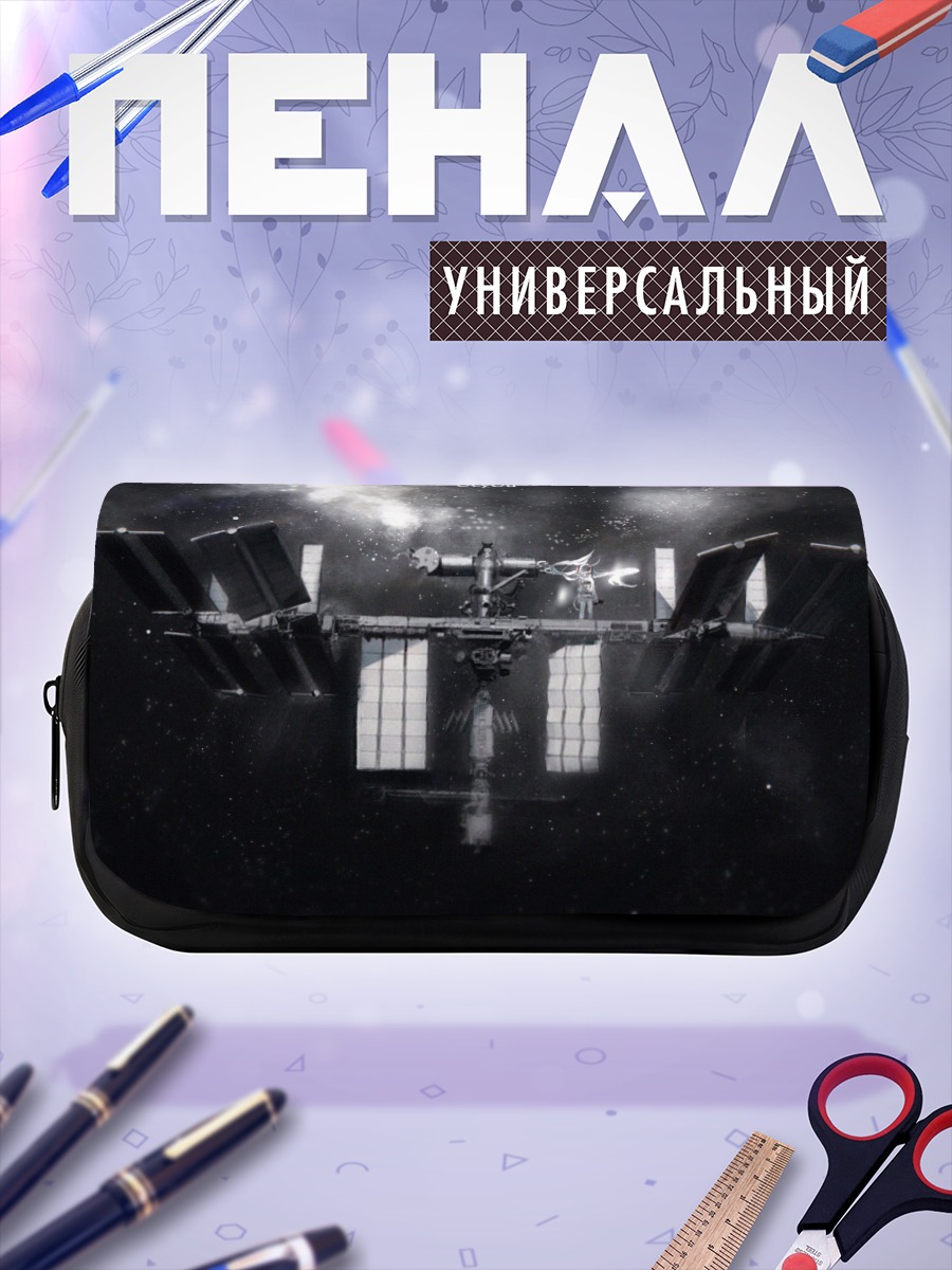 Пенал-косметичка Мику Хацунэ в космосе