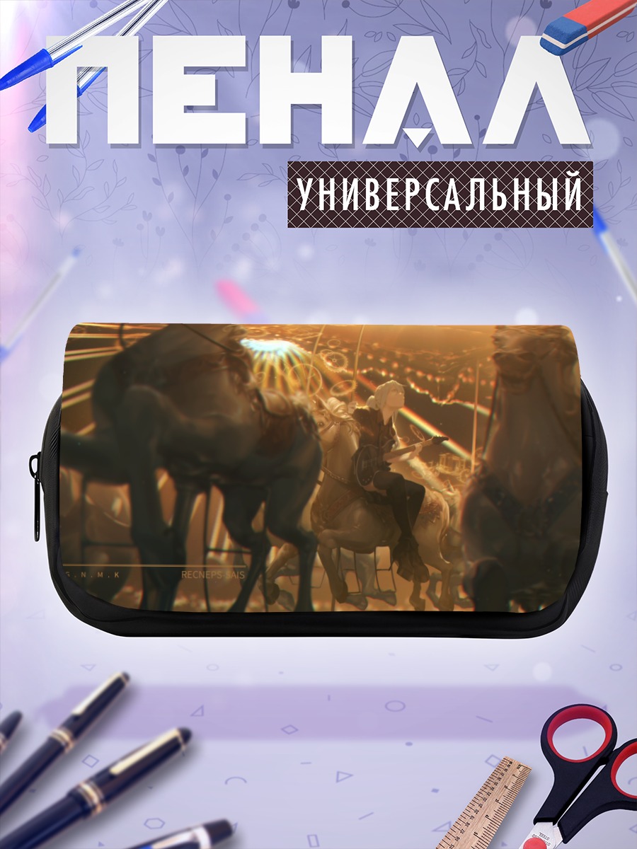 Пенал-косметичка Мику Хацунэ на лошадях