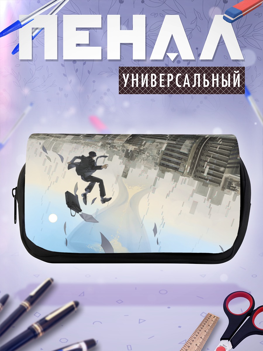 Пенал-косметичка Падение в городе