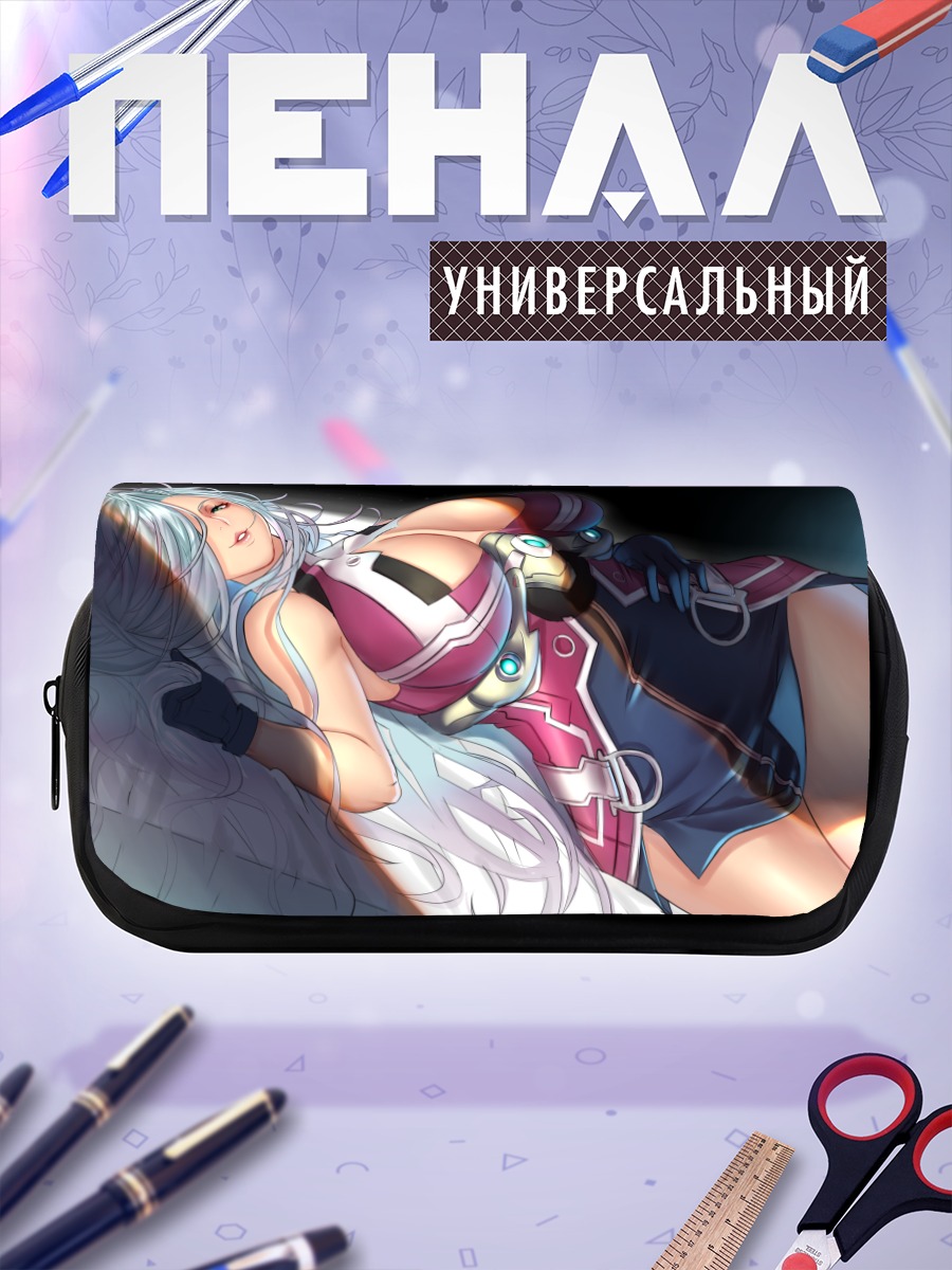 Пенал-косметичка Воин Border Break