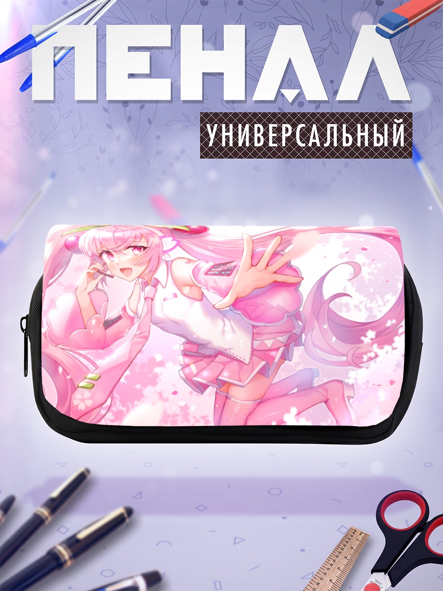 Пенал-косметичка Мику Хацунэ в сакуре