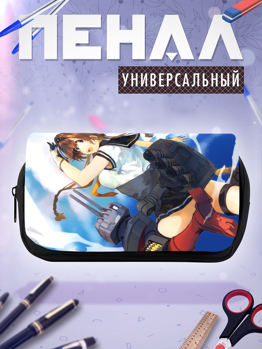 Пенал-косметичка Терузуки в бою
