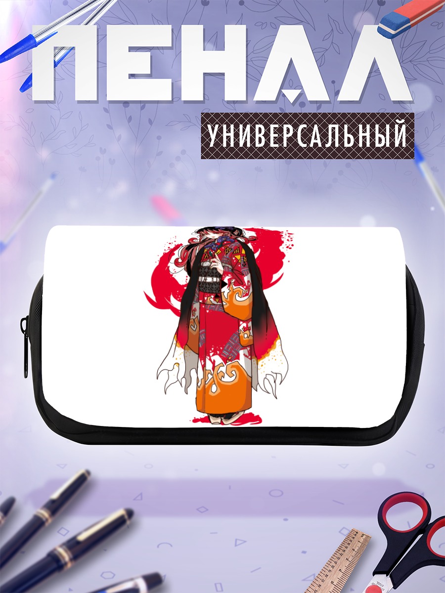 Пенал-косметичка Девушка в кимоно