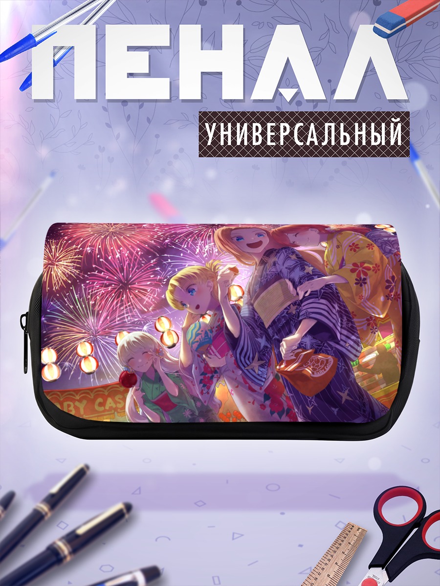 Пенал-косметичка Катарина Клэс на фестивале