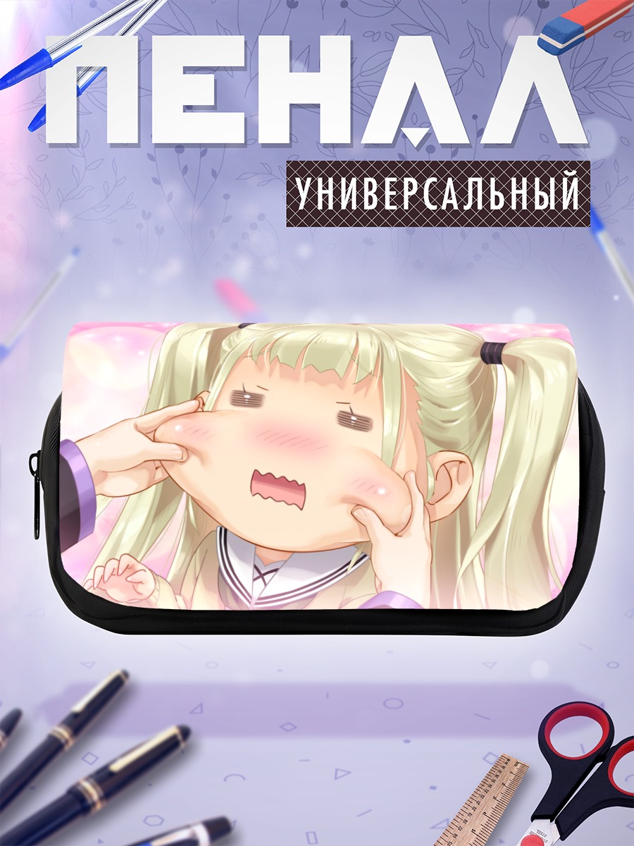 Пенал-косметичка Бишодзё Мангэкё щечки