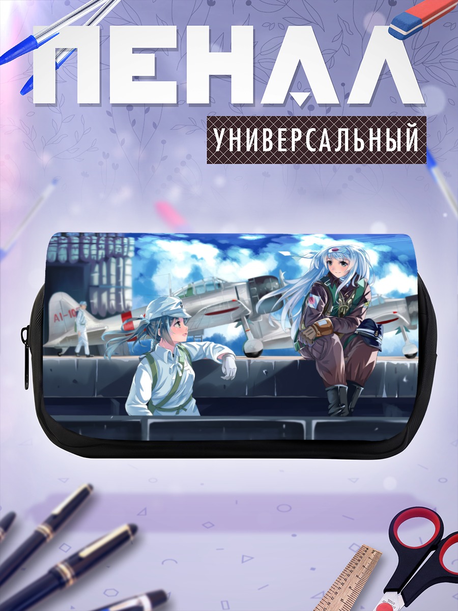 Пенал-косметичка Сёкаку и Зуйкаку