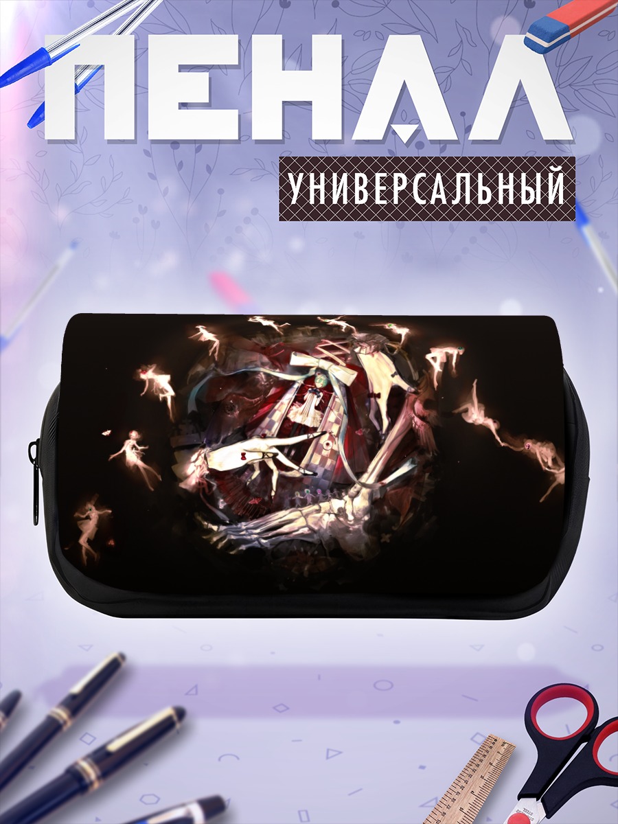 Пенал-косметичка Мику Хацунэ в танце
