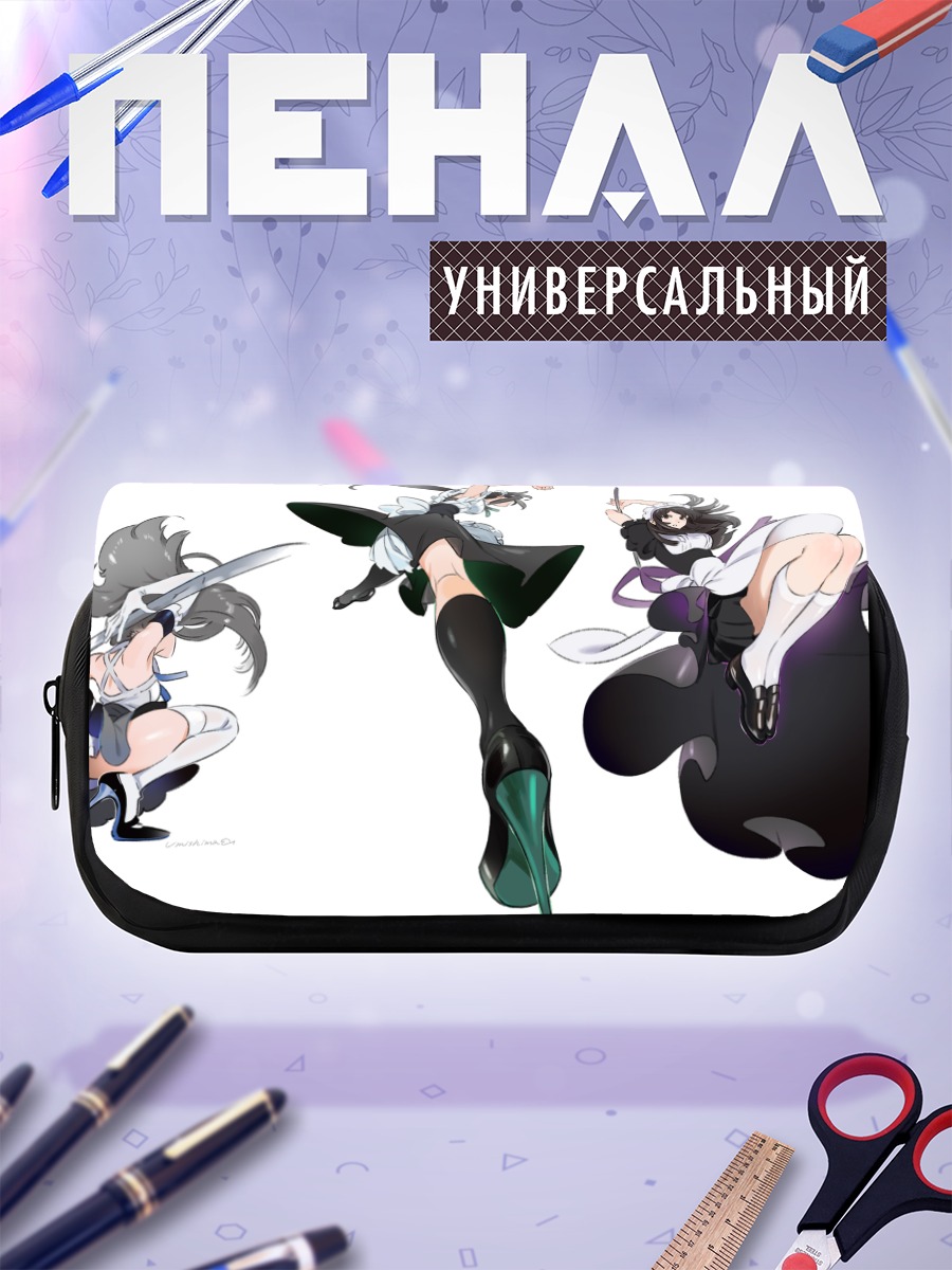 Пенал-косметичка Девушка с ножом