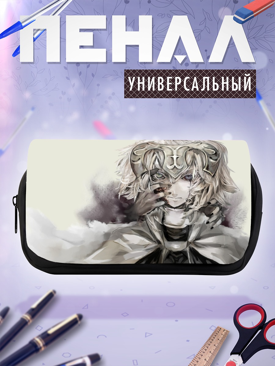 Пенал-косметичка Жанна д'Арк в доспехах