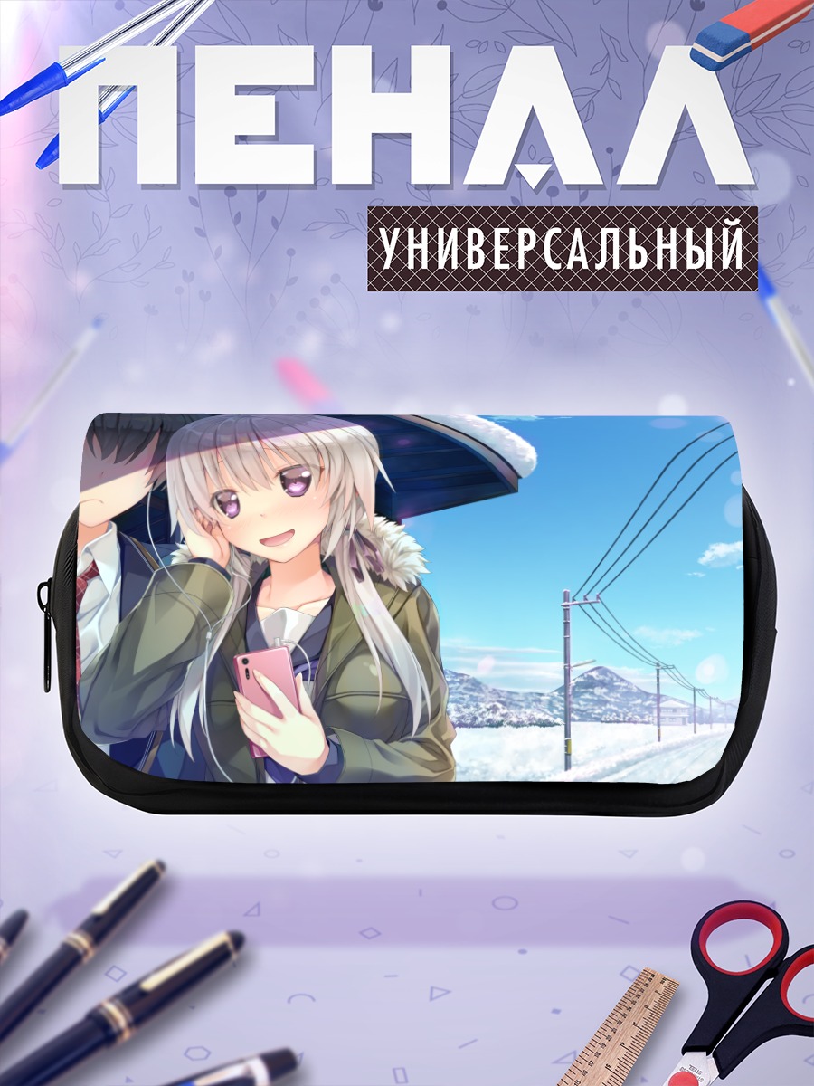 Пенал-косметичка Хазуки Какегава в снегу