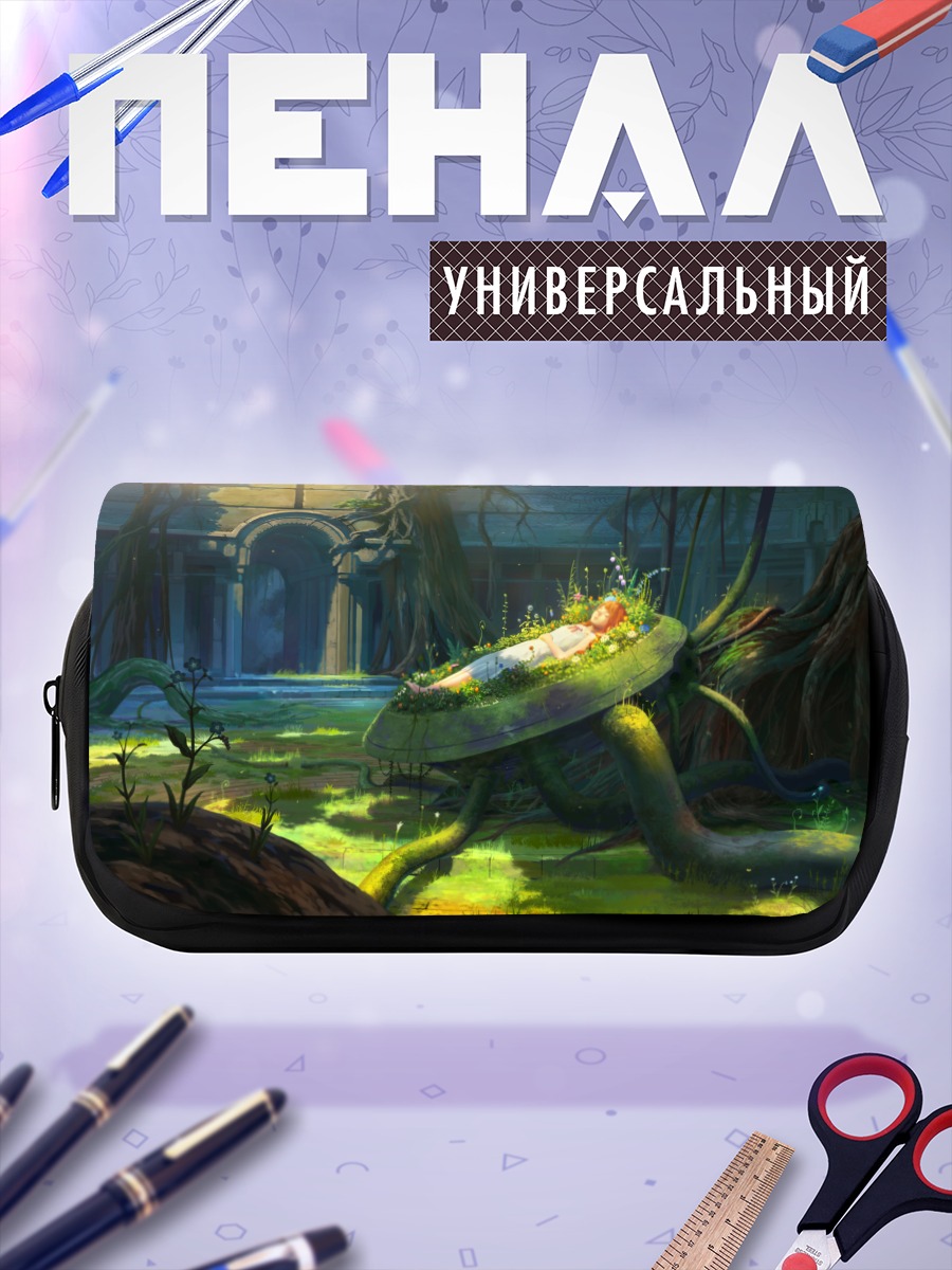 Пенал-косметичка Сон в цветах