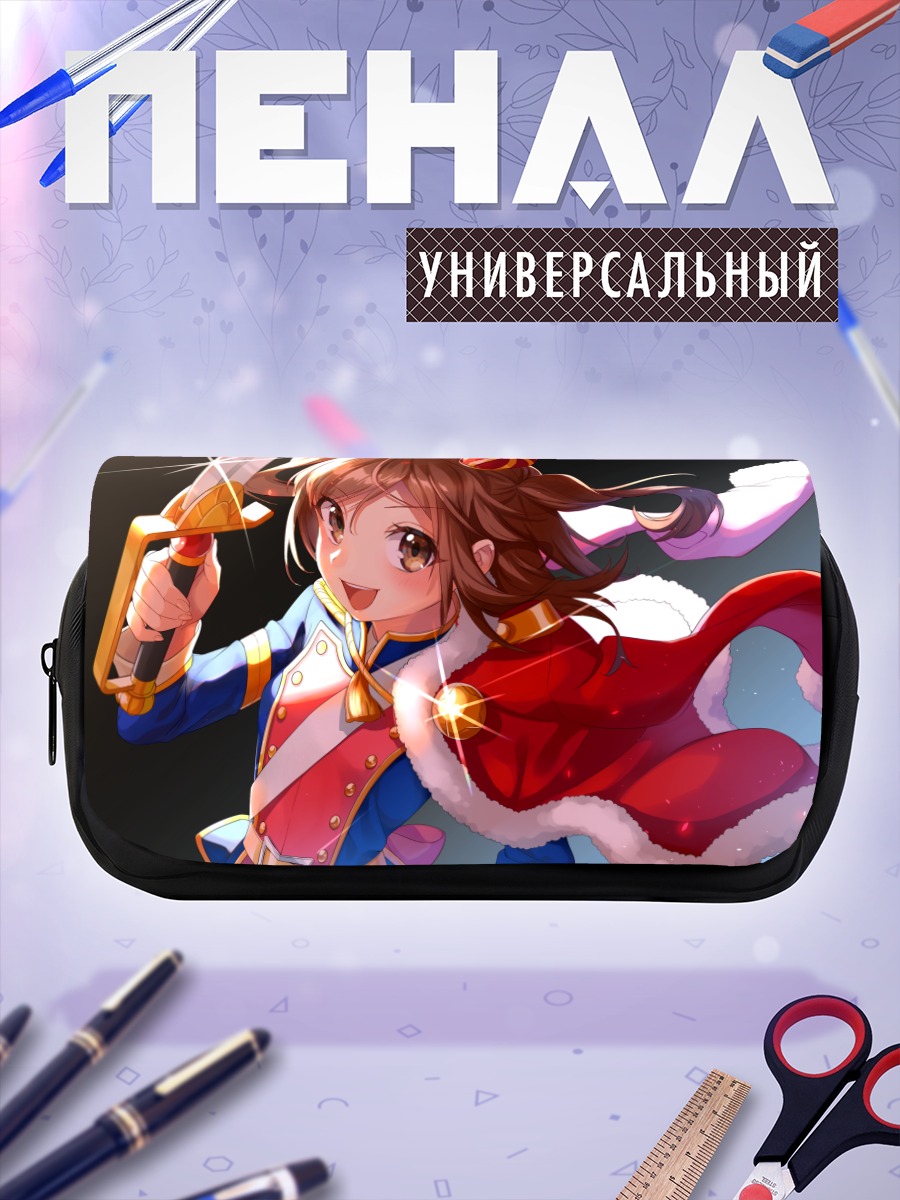 Пенал-косметичка Карен Айджё с мечом