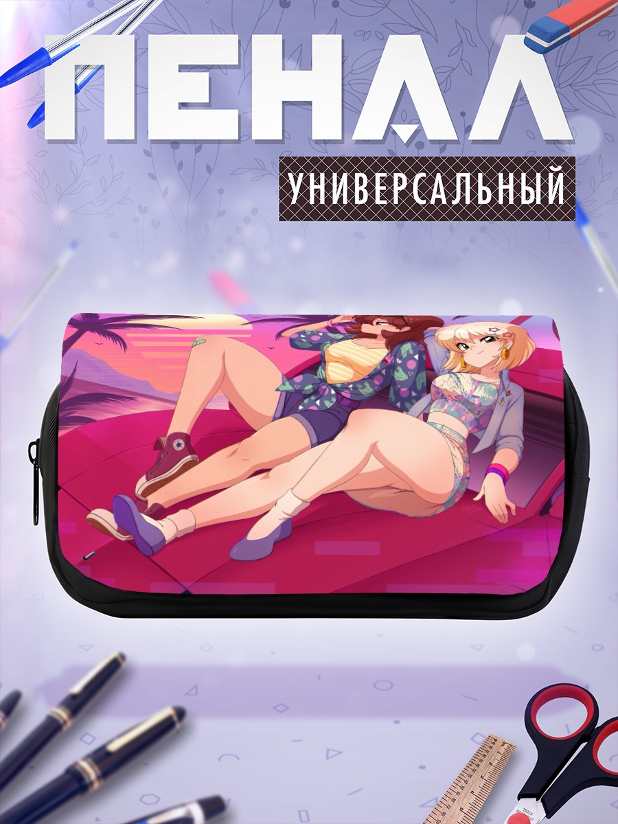 Пенал-косметичка Сэмми на закате