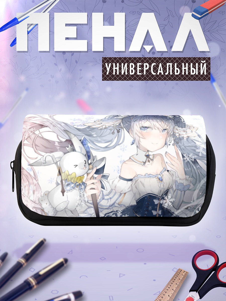 Пенал-косметичка Мику Хацунэ в снегах