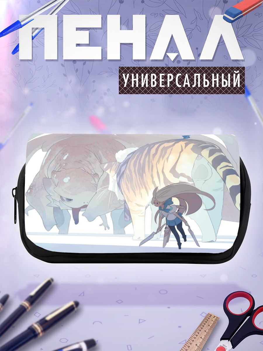 Пенал-косметичка Девушка с тигром