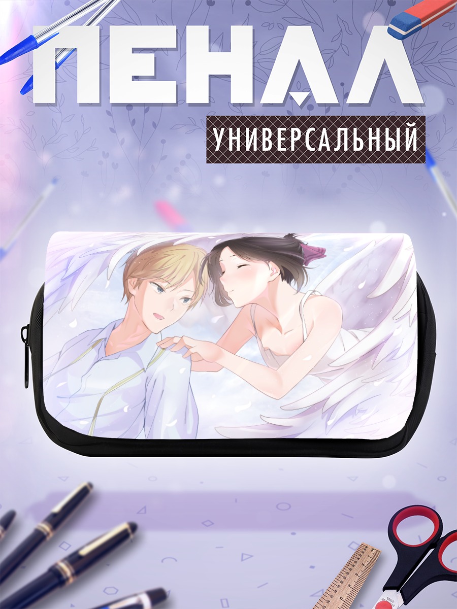 Пенал-косметичка Кагуя Шиномия и Миюки Сироганэ