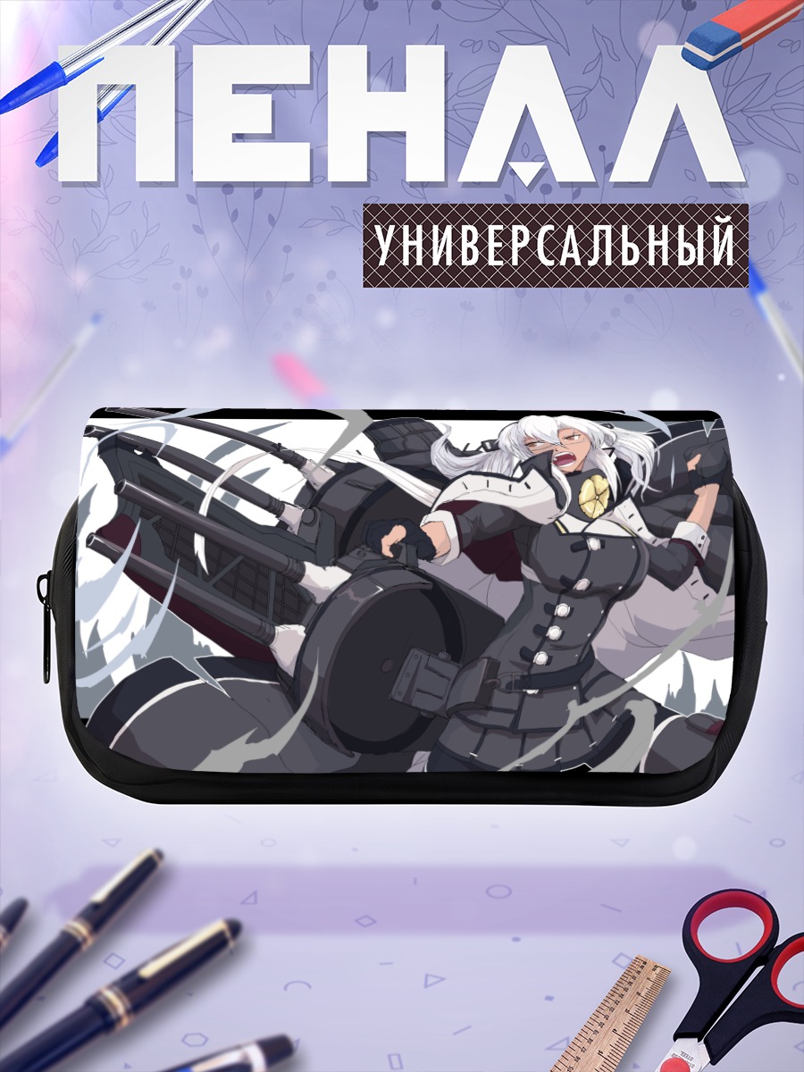 Пенал-косметичка Мусаси в бою