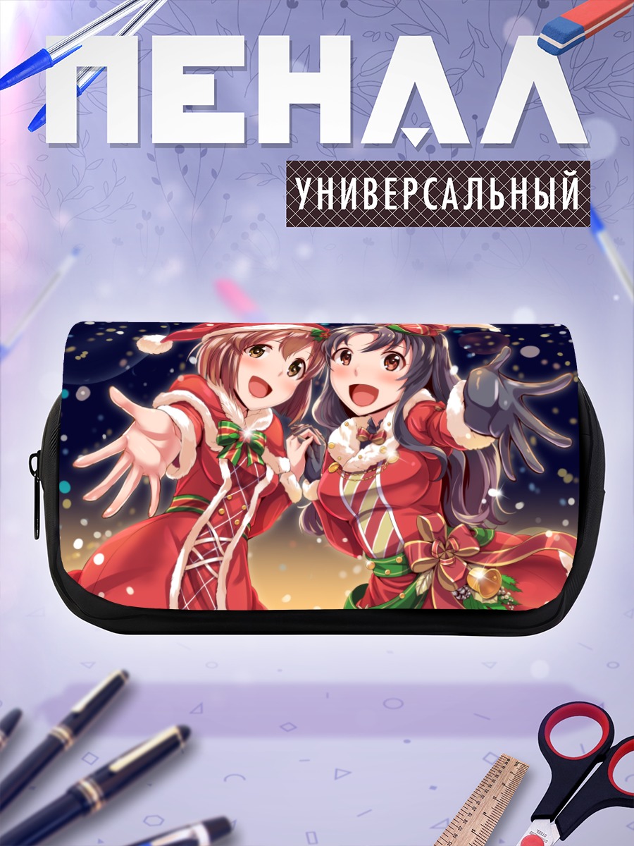 Пенал-косметичка Саёко и Юкихо в Санта-костюмах