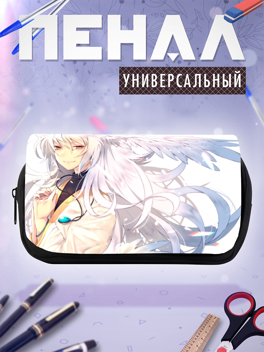 Пенал-косметичка Белокрылый юноша