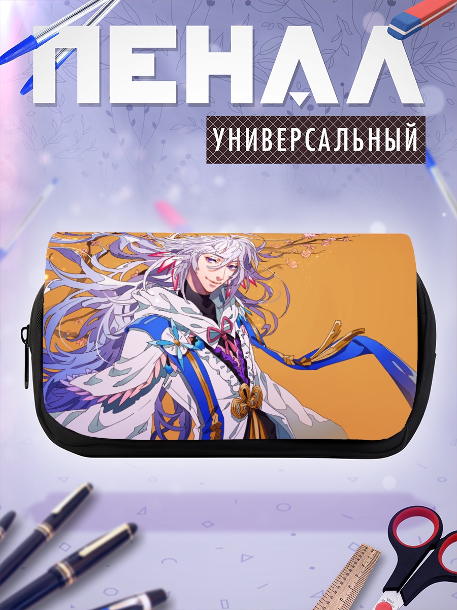 Пенал-косметичка Мерлин в цветах